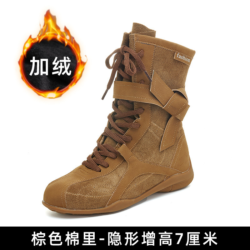 新款欧货双针新款中筒袜女袜秋冬风格潮流饰品批发内增高马丁靴|undefined
