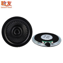 ��������40mm8ŷ2�������ڴ�����8&Omega;1W4CM�Ž��Խ�����ˮ������