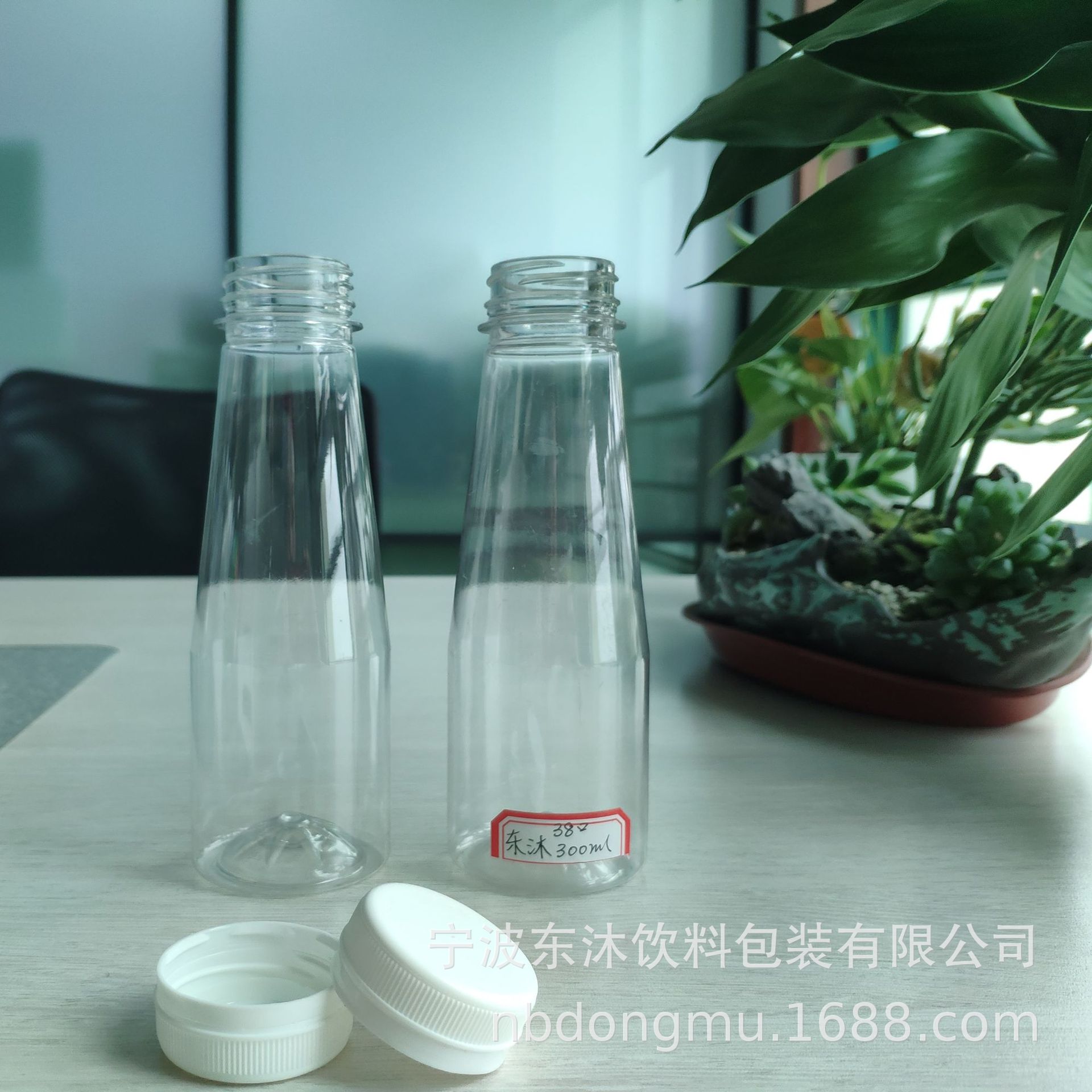 PET瓶塑料饮料瓶 常温瓶（300ml 432只/箱），配盖