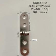 �b�������늱����q朙Cе�O����������ۯB���Ҿ��B��Ƭ