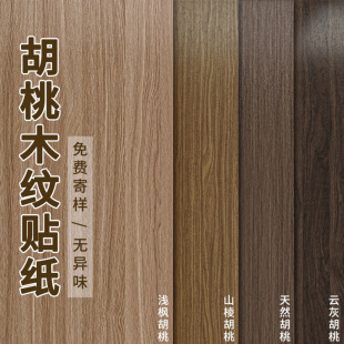 �ں���ľ�y�N����ճ��ľ�Ӻ�Ҿ߷������晙�ә��Tľ����NƤ����