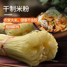 �S��ֱ�����l48��������·���_����׷۳��׷��׾����w�������׷�