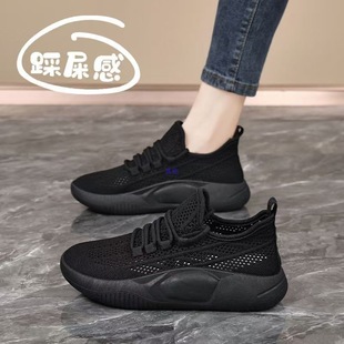 �WЬŮ͸��W�污���ļ���ɫ����Ь����ܛ�ײ����_�ϰ��N��Ь