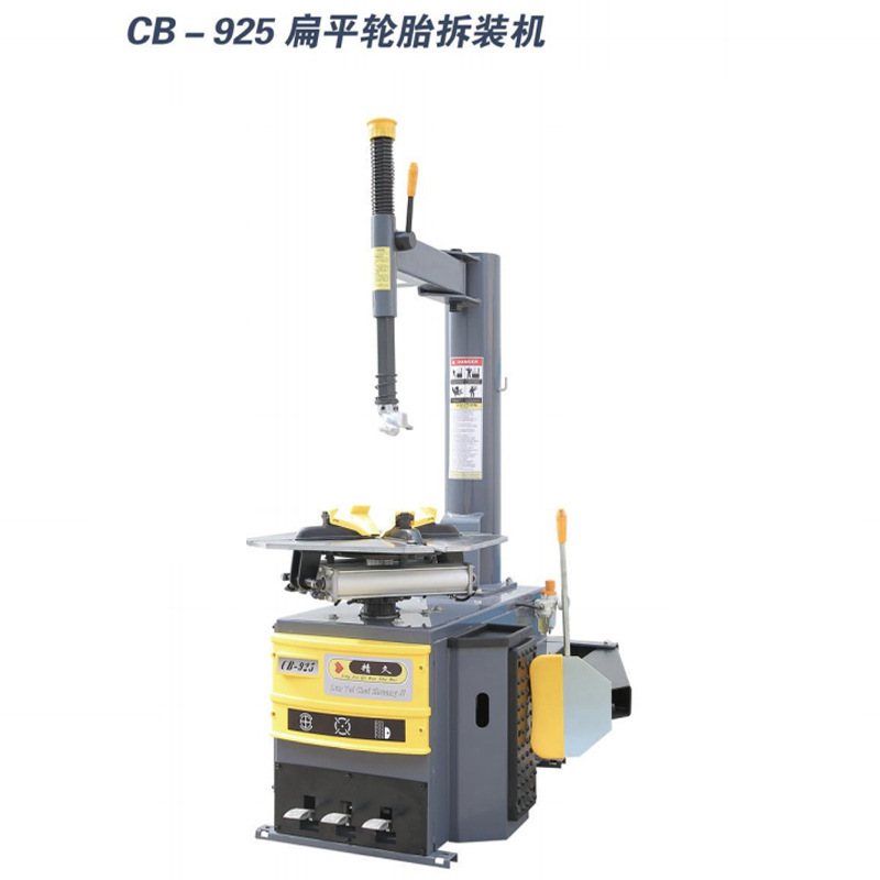 Car Tire Changer 24inch Tyre Tire Removal Machine Tire Removal Equipment CB-925