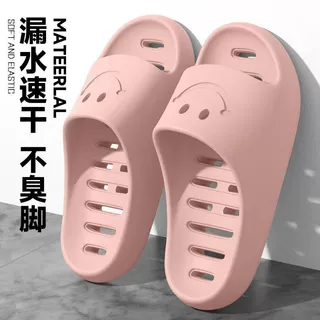 2026新款女士拖鞋踩屎感厚底软底室内家居洗澡防滑eva夏季凉拖鞋