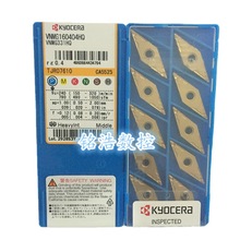 原装KYOCERA京瓷菱形35度车削刀片VNMG160404-HQ CA5525数控刀具