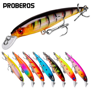 8.2cm Floating Luya Fish Bait Luya Hard Bait 7.3g Luya Bionic Bait Mino False Bait DW1038