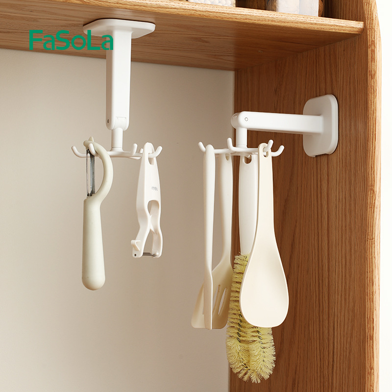 Fasola Rotating Hook Kitchen Wall-Mounted Six-Claw Rack Punch-Free Spatula Shovel Spoon Kitchen Utensil Storage Hook