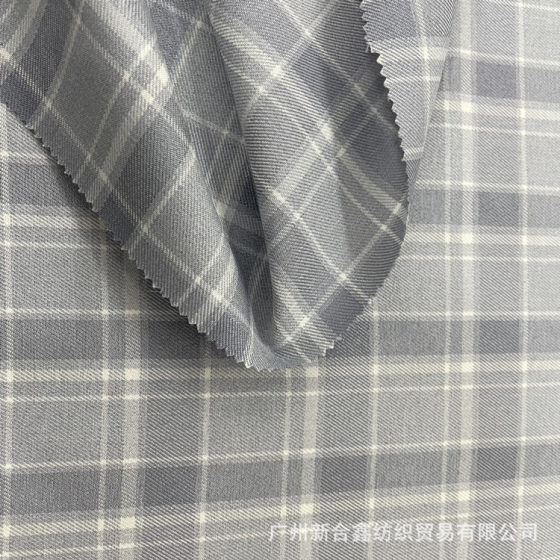 Spot supply yarn-dyed plaid fabric pleated skirt shirt student fabric JK uniform plaid fabric
