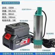 늳38ˮñòͱ늄ӳͱóˮñy늳