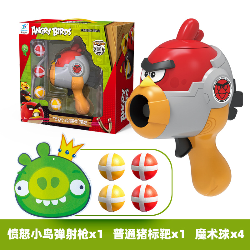 Escena de juguete genuina de Angry Birds para construir bloques de construcción, traje de catapulta, dibujos animados de vagabundos para niños