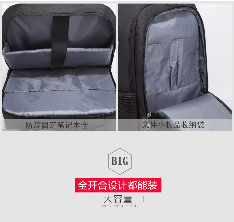 New Cross-Border Men's Backpack Large Capacity Oxford Fabric Backpack Printed LOGO Business Computer Backpack Travel Bag