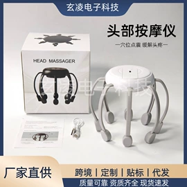 筋膜枪;家用除螨机;榨汁机