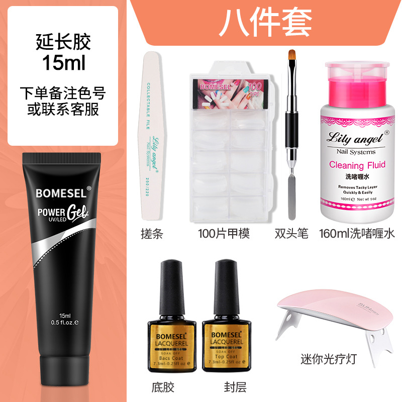 15ml uñas arte extensión pegamento traje molde de uñas cepillo de doble cabeza arte de uñas traje de pegamento de extensión de cristal esmalte de uñas traje de pegamento