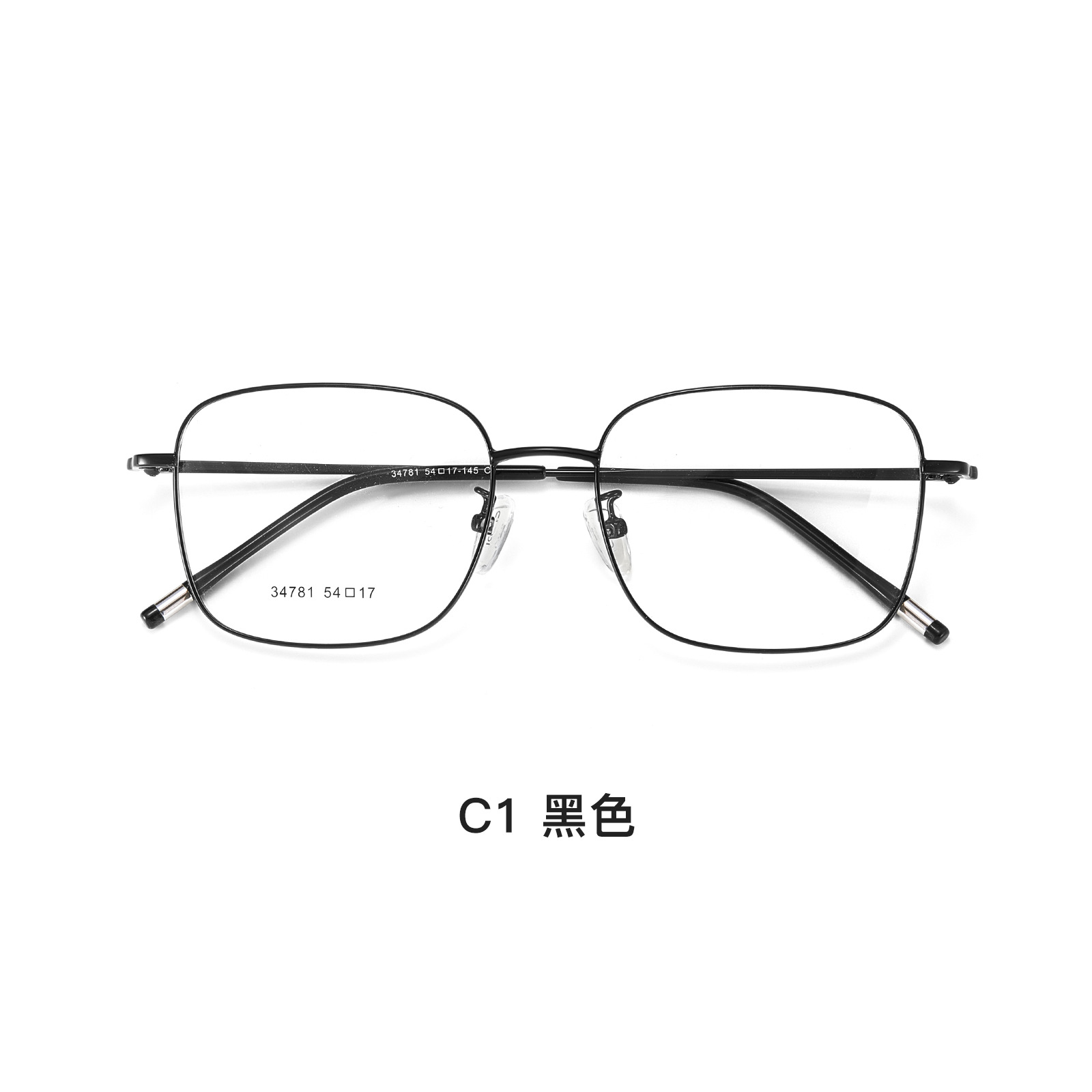 Hombres y mujeres con el mismo estilo, marco cuadrado exquisito, marco de espejo de moda retro de metal, negocio casual, tendencia de todo fósforo, espejo al por mayor