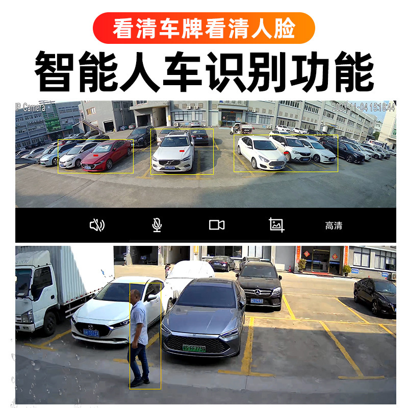 Cámara de monitoreo inalámbrica de wifi binocular 180 ultra gran angular teléfono móvil de visión nocturna remota HD monitoreo doméstico