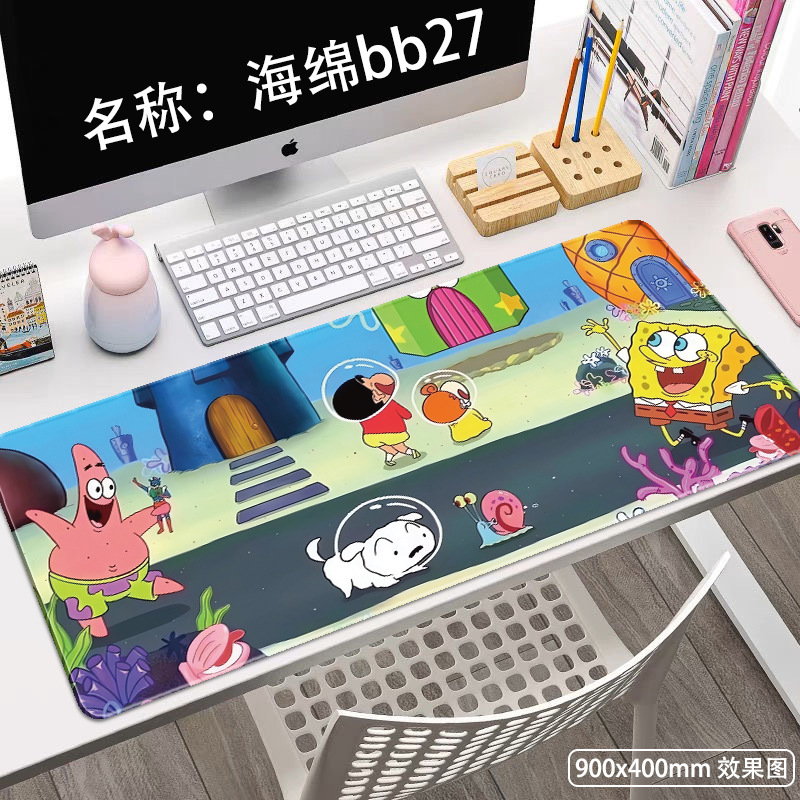 스폰지 bb27