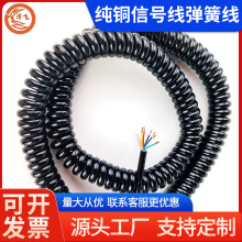 ���~��̖�������Ώ��ɾ�2/3/4/5/6/7/8/9/10о������|��s������