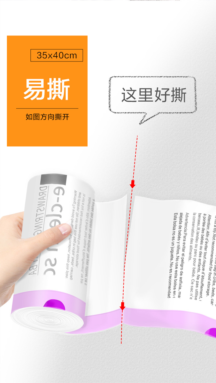 英文DT-750_04.jpg