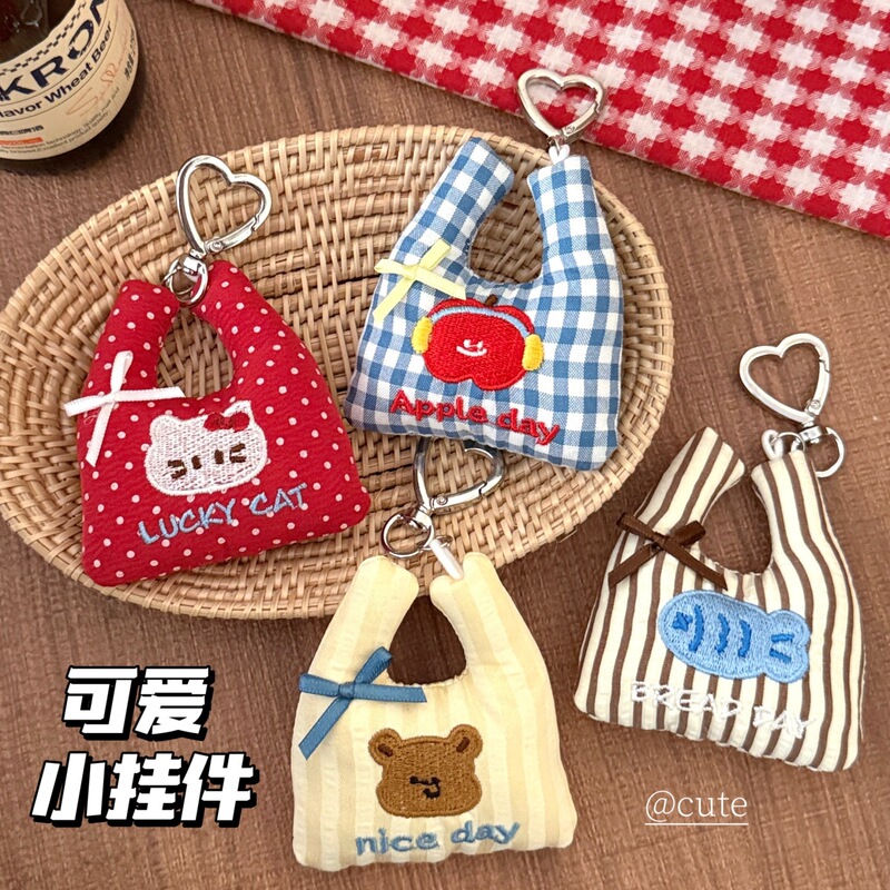 Tengyi Original Cute Doll Shopping Bag Pendant Girly Backpack Keychain Decoration Heart Buckle Doll Pendant