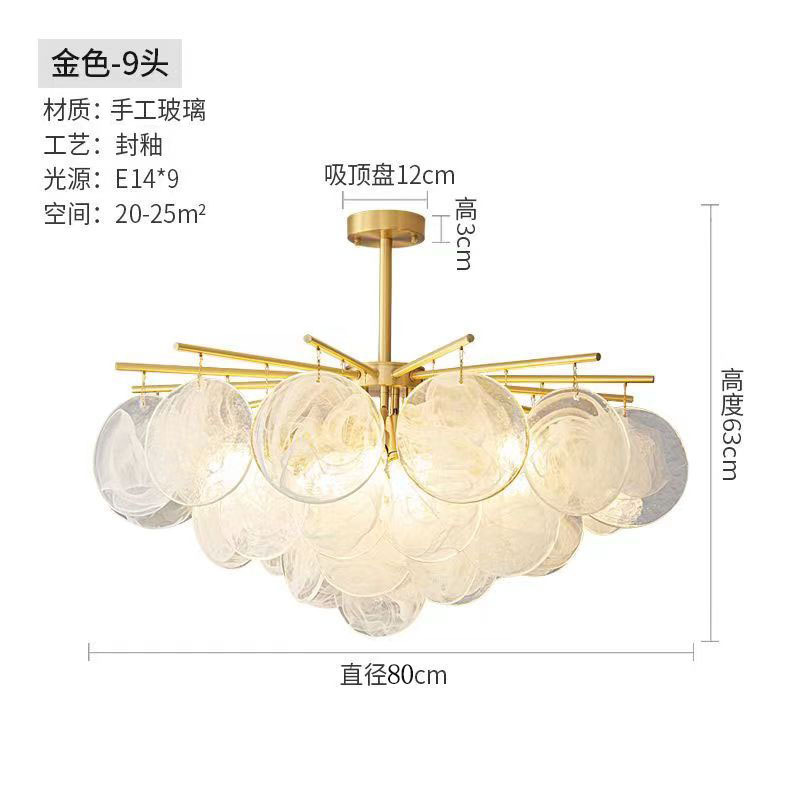 Carillón de viento nube niebla 80cm-9 cabeza