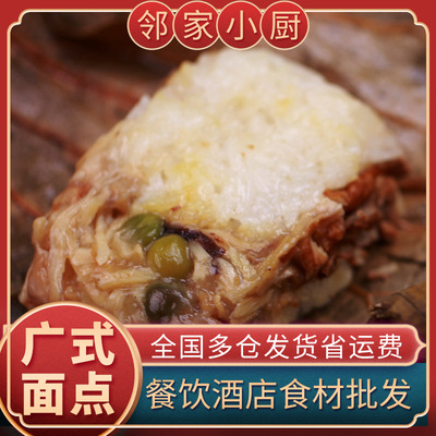 Foshan Frozen Food Guangdong glutinous rice chicken 100g Hong Kong style Tea Restaurant Restaurant A snack Freezing fragrant glutinous rice