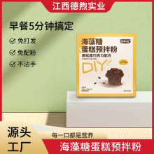 ȺͷǵAۺ¶ɿ䷽ DIYʳAۏSl