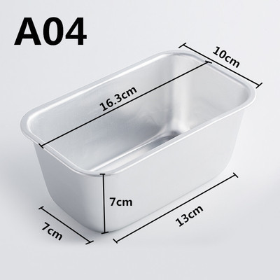 A01 A02 A03 A04 05 スノーケース トーストボックス チーズボックス ベーキング ブラウニーケーキ パン型|undefined