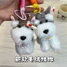 �ɰ�ѩ����ë�޹Ҽ��������ο�ͨС������Կ�׿�Ů��С��Ʒ���ﳱ