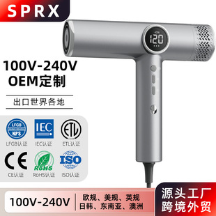 New Brushless Motor High-Speed Household Hair Dryer Constant Temperature Hair Care Negative Ion Hair Dryer 1.1 Million Rpm Hair Dryer
