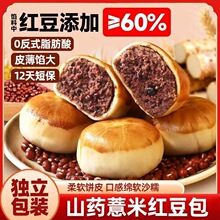 ɽș�t��޲�װ�������c����A�ČW����ͱ�Ƥ�I�B�������l�����l