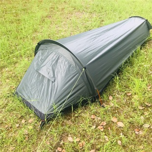 Portable Aluminum Pole Camping Style Tent, Ultra-Light Outdoor Equipment Camping Style Supplies, Sleeping Bag Tent Mountaineering Lightweight, Is