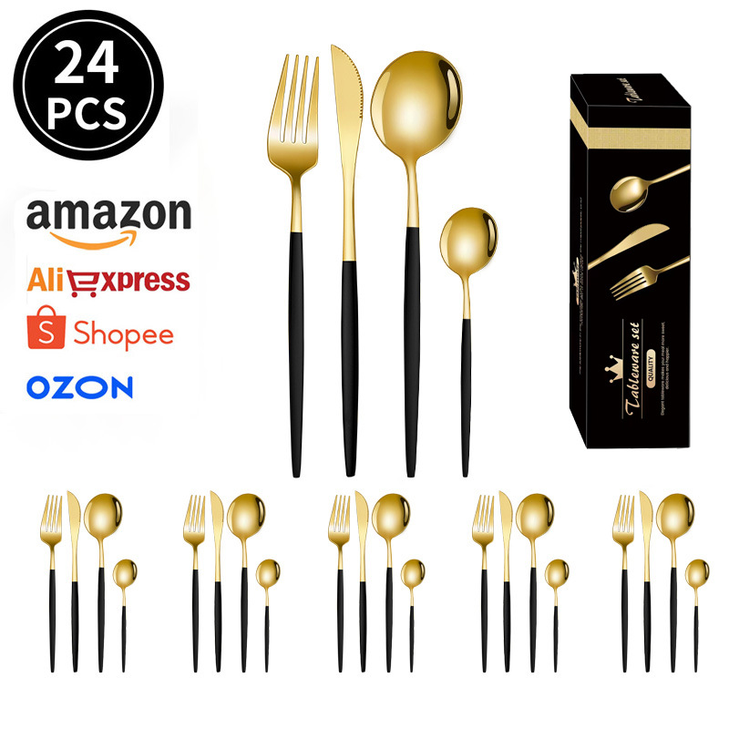 블랙 골드 24개 세트