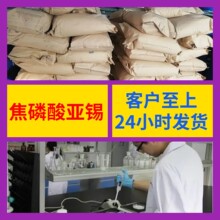 �����၆�a ���Sֱ�����I������������ϵی����̼ҽ��K�㽭