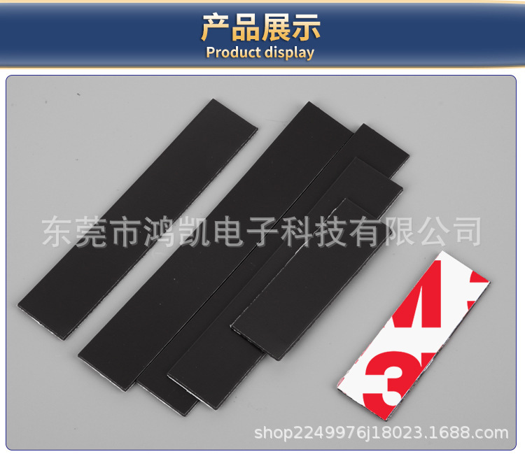 O1CN013RnZbw1sUFwU3HDXS_!!2211