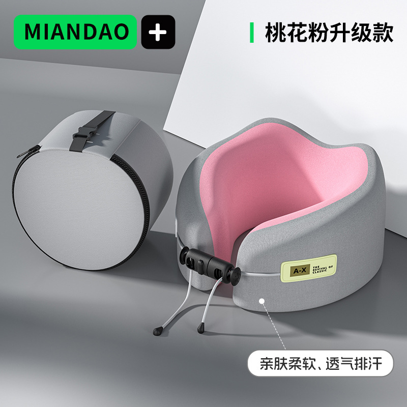 복숭아꽃가루베개+수납박스