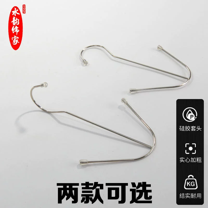 Сушилка для обуви из цельной стальной проволоки, аксессуары для сушки обуви, для улицы, балкона, общежития, студенческого общежития, ветрозащитный крючок, ветрозащитная конструкция