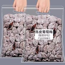 ���{�Ƥ����÷�ӊA�����Ѹɟo��Ԓ÷���TС��ʳ�W�t���eʳƷ���l