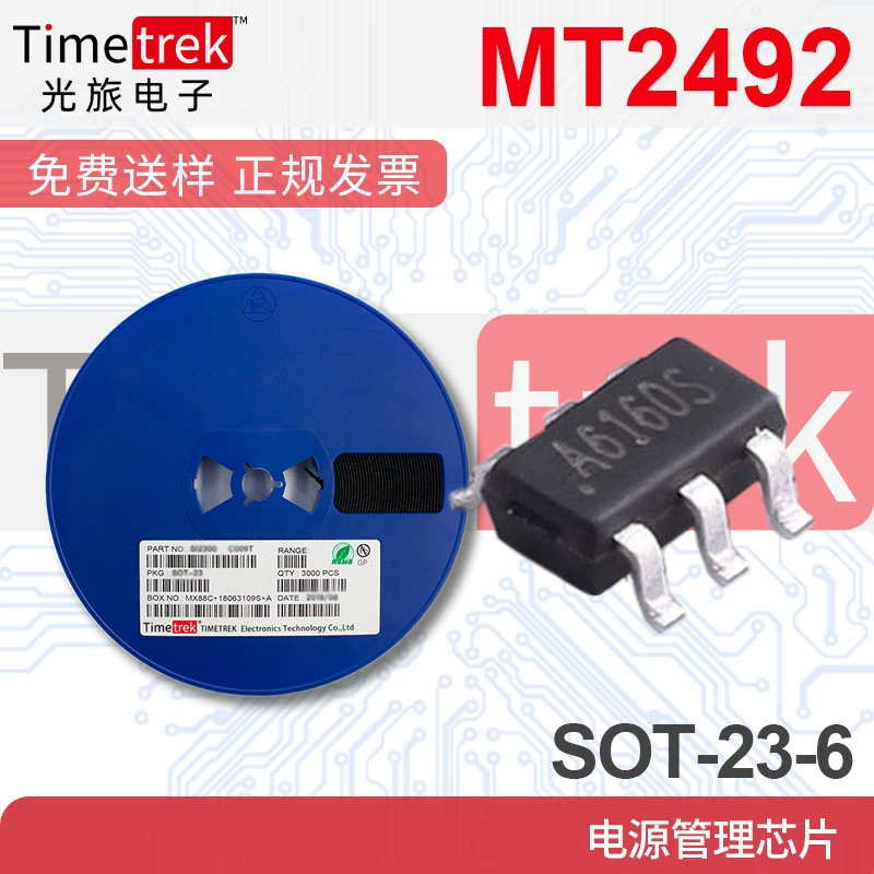 MT2492 SOT23-6 DC-DC модуль наддува 2A Поддувная пластина Входное напряжение 4.5-16V MT2492