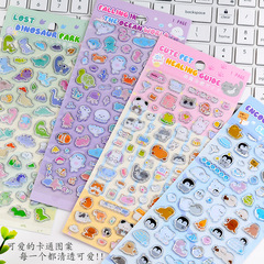 本物の Youyou ファミリークリスタルステッカー立体かわいい動物小さなゴースト子供のご褒美ステッカー装飾ステッカー