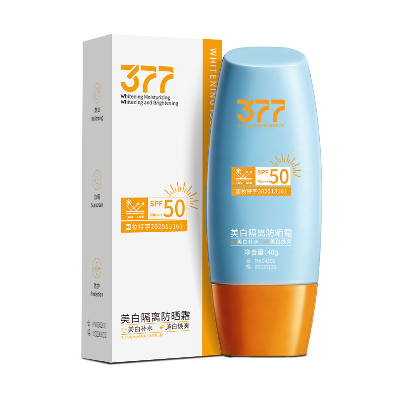 Crema Protectora Solar Aislante 377, Hidratante y Reparadora para Rostro y Cuerpo