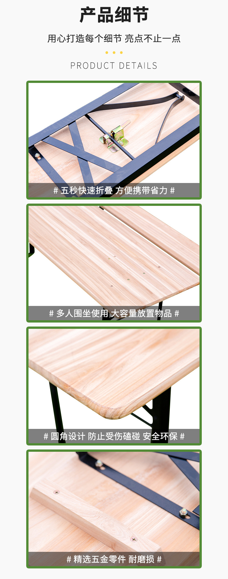 户外休闲折叠桌椅啤酒桌长条桌椅便携摆摊地摊学习桌大排档餐桌