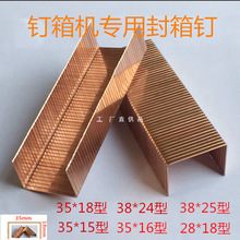 ��������3518 3515 3516  3825 2818�������U�ʹa���~��\