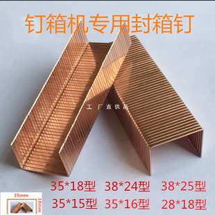 ��������3518 3515 3516  3825 2818�������U�ʹa���~��\