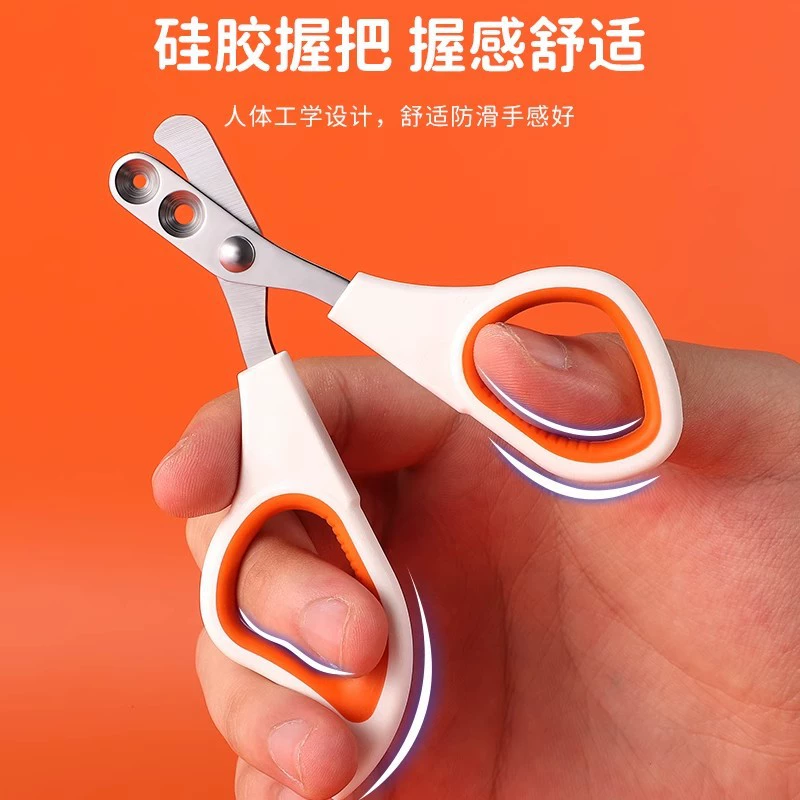 Коготь для ногтей для кошек