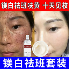 ����Ժ�����������˪���ɫ����ȸ���S�ְ��������w�ޏ;��A����