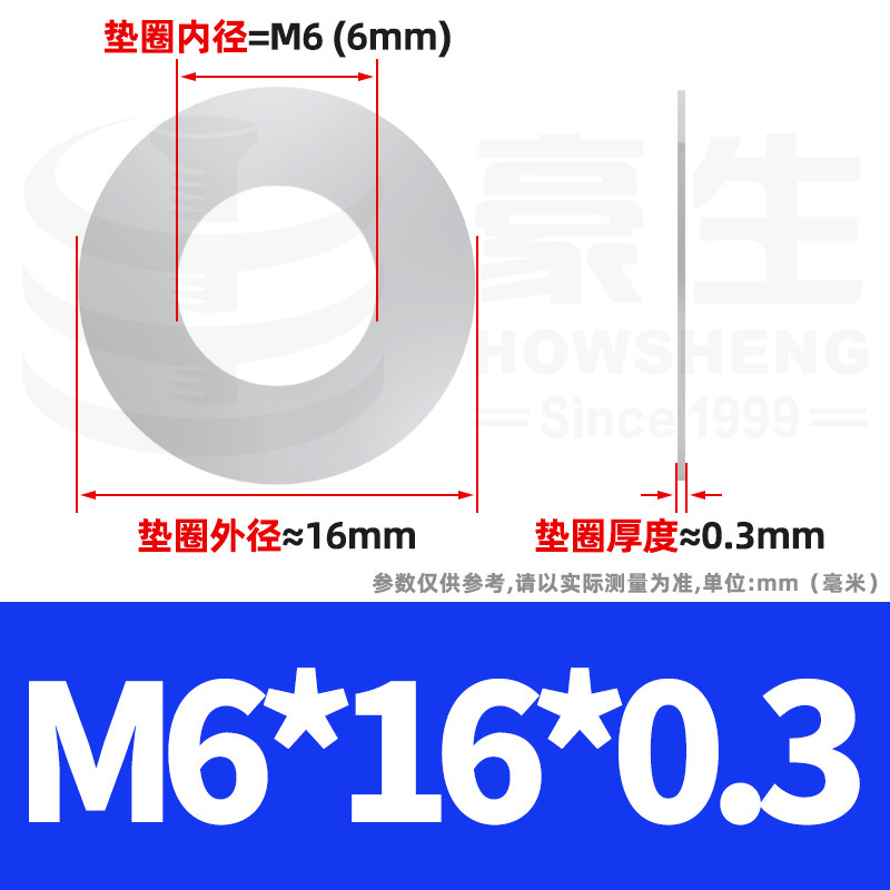 304ステンレス鋼超薄スペーサーワッシャー金物薄平スペーサーメタル薄平ワッシャーm4 m 5m 6m 8m 10m 12|undefined