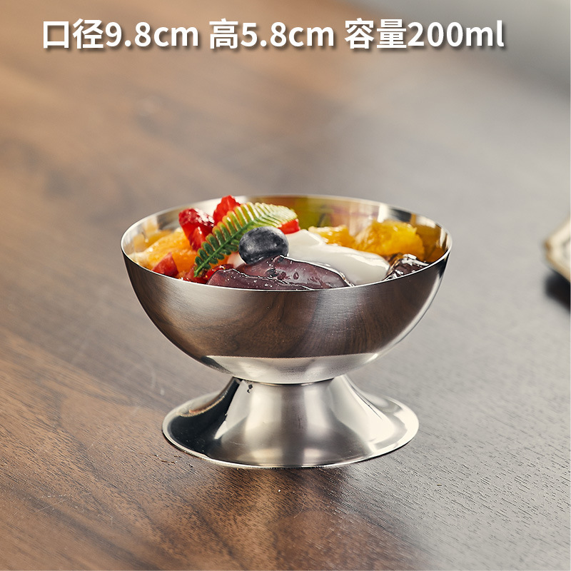 304ステンレスアイスクリームカップIce Cream Cupプリンカップ高脚カクテルカップアイスクリームカップデザートボウル|undefined