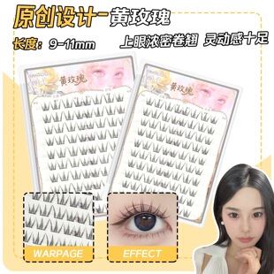 �����Sõ�����z��ж�ٽ�ë��Ȼ����Ů���R2025���¿��۽�ë����