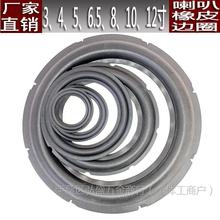 PƤ߅Ȧ3/4/5/6.581012Q߅z߅Ȧ